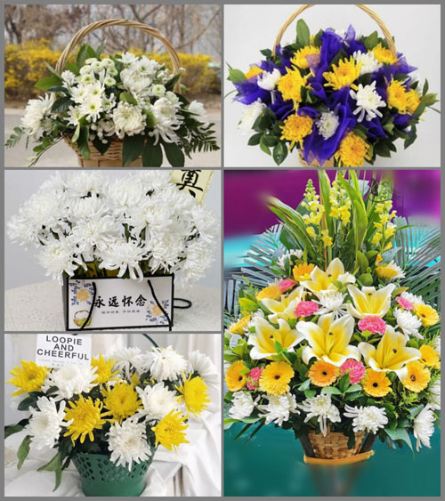 海南海口市龙华区龙泉镇占符村白事提篮配送